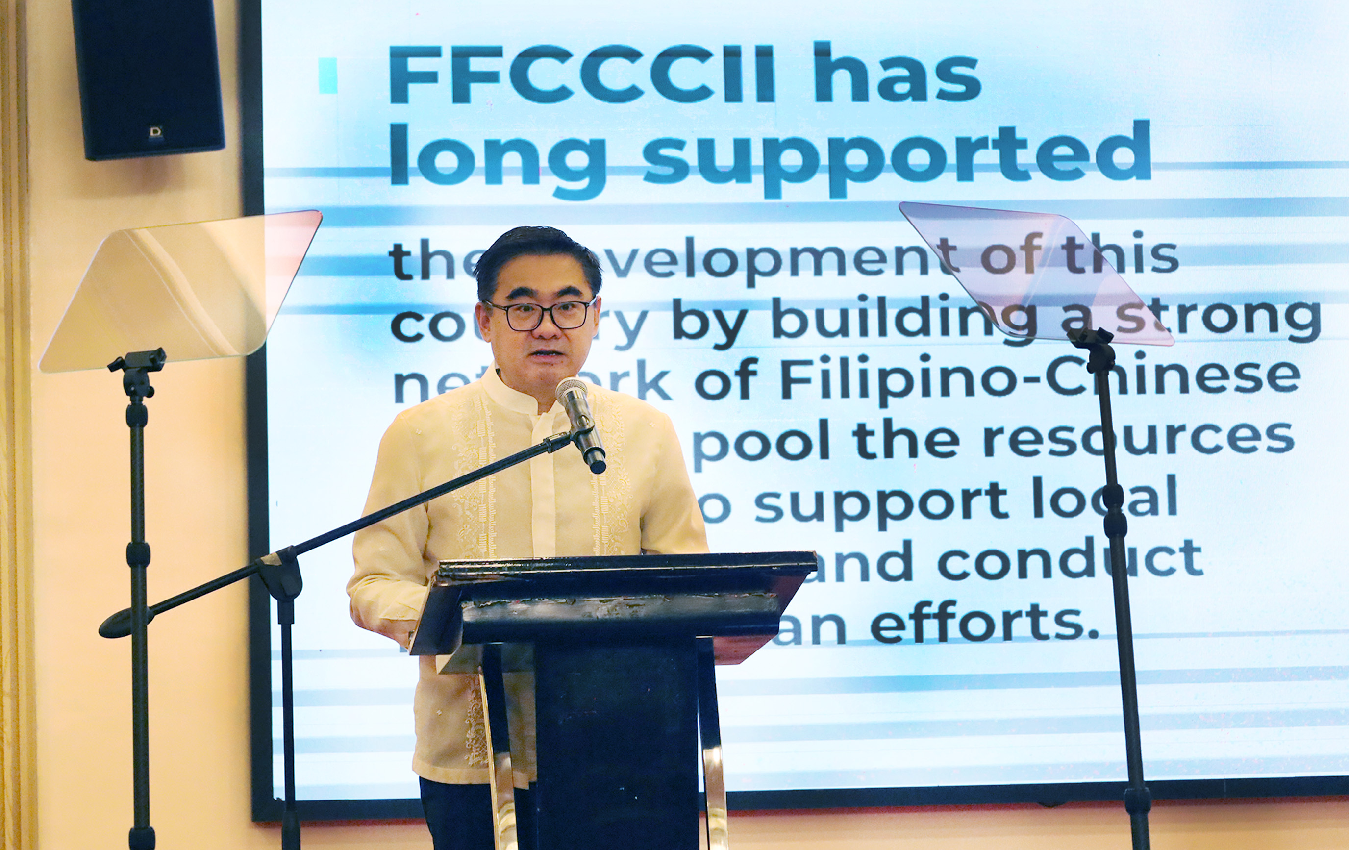 財政部長吳詩澤昨日出席商總舉辦的座談會。(本報記者Celia Ramos攝)