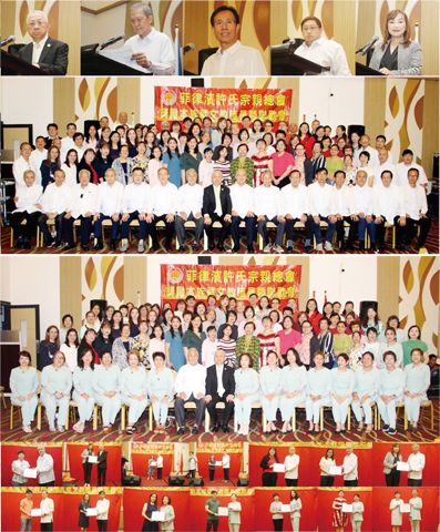 圖片說明:第一排(從左至右)本會理事長長安宗長致開會辭,執行副理事長文忠宗長主持頒獎典禮及抽獎活動,文教主任漂亮宗長作報告,中文書主任貴順擔任司儀,教職員代表中正學院許麗麗族師致謝詞。