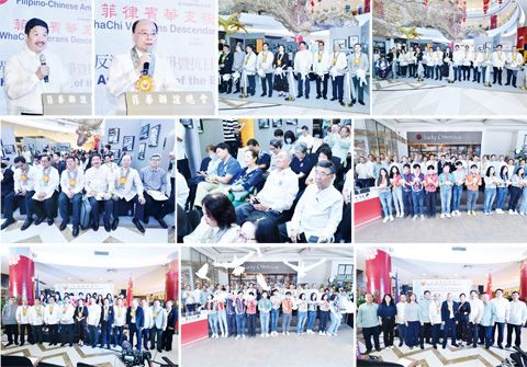 上圖和圖二主辦方菲華聯誼總會理事長蔡明豐和本會副理事長吳啟發分別緻詞。