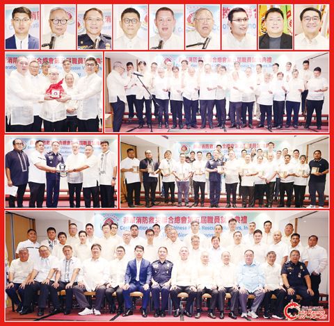 圖片說明:上排小圖左至右依次為陳儒彥、葉金強、RICO