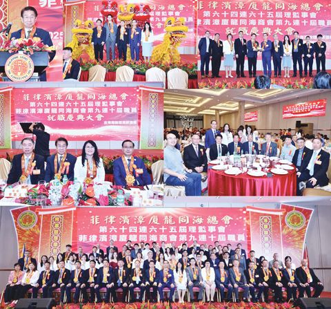 上圖本會林榮輝理事長擔任大會主講人。