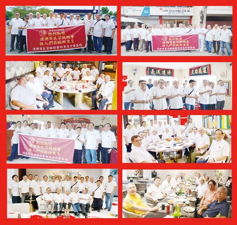 圖片說明:第一排左起:(1)總會與樹裡爻分會諸位理監事在霧端機場合影。(2)