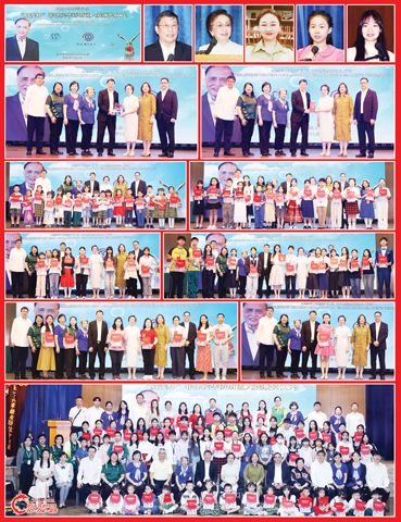 圖片說明：上排小圖左至右依次為黃端銘、黃吳健美、評委代表馬巍巍、許伊倩和司儀洪欣瑜。第二排左圖為致謝贊助方的儀式；右圖為贊助方向菲律濱華教中心移交「2025-2026學年度『啟斐杯』菲律濱華語朗誦大賽」的贊助款。第三排至第五排為頒發各組的獲獎學生和獲獎教師的儀式，第五排右圖為首都區青年組的獲獎者許伊倩。下排為主辦方、贊助方和獲獎學生及教師的合影。（本報記者Celia