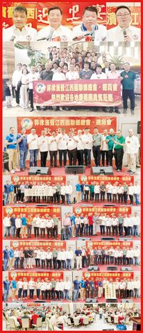 上小圖自左到右為:賴加亮、柯順慶、王謀生、柯和順。