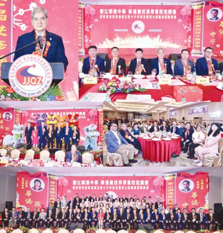 上圖許學禹副理事長嘉賓致詞。