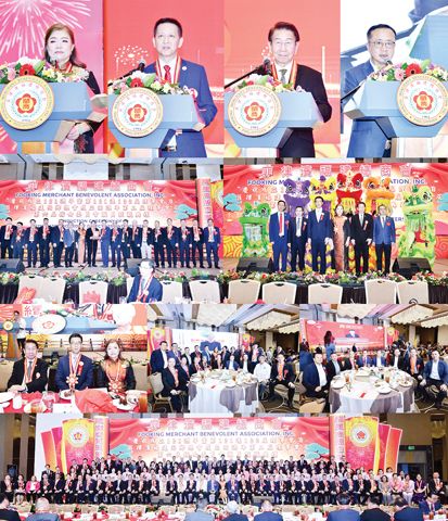 小圖左起大會主席蔣曉瑋致歡迎詞、新屆會長溫奕明發表就職演說、本會理事長林榮輝擔任大會主講人、該會名譽會長監誓員許扁為新屆職員訓誨。