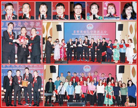 圖片說明:上排小圖左至右依次為蔡錫麟、許群策、蔡懷強、吳良煜、許振華、黃秀娥、黃秀珠和蔡波玲。第二排左圖為蔡錫麟(中)見證許群策(右)和蔡懷強(左)的交接儀式;右圖為全體新屆職員的宣誓就職議式。下排左圖為致謝蔡錫麟的儀式;右圖為全體新屆職員與嘉賓的合影。(本報記者Celia