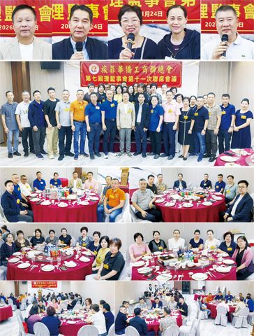 小圖（自左到右）為：孫明強、柯志超、陳美珍、吳碧娥、許文貴。