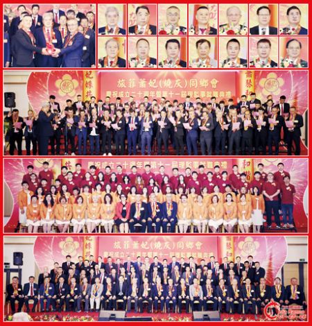 圖片說明：左上圖為許學禹（中）見證許建評（右）和洪顯祖（左）的交接式；右上兩排小圖左至右，上至下依次為許學禹、陳章成、許建評、洪顯祖、王松齡、施碧昌、洪文炳、許文忠、洪朝峰、洪增叠、洪德明、張翼、許書杉和許天恩。第三排為全體新屆理監事的宣誓就職式。第四排為同鄉會領導與全體新屆婦女組及青年組職員的合影。下排為全體新屆職員與嘉賓的合影。（本報記者Celia