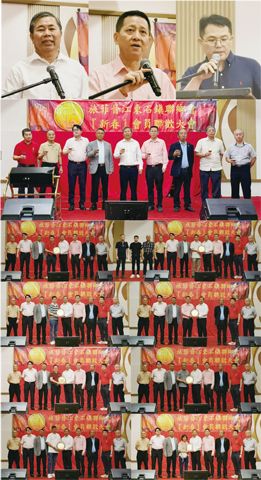 圖上：左起大會主席蔡理事長尚切鄉賢致歡迎詞，溫副理事長奕明鄉賢介紹熱心獻捐抽彩獎金理事芳名，黃秘書長叔龍鄉賢任司儀。