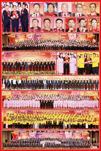 圖片說明:左上圖為蔡志河(中)見證校友聯理事會的交接儀式;右上兩排小圖左至右,上至下依次為井泉大使、蔡志河、陳祖昌、王清涵、施永嘉、施偉廉、趙啟平、吳永堅、蔡金生、林堅固和蔡婷婷。第三排為全體新屆職員宣誓就職儀式。第四排左圖為校友聯致贈紀念品予井泉大使;中圖和右圖左至右分別為婦委會和青委會的交接儀式。第五排為校友聯獻捐商總的儀式。第六排為校友聯領導與全體新屆婦委會職員的合影。第七排為校友聯領導與全體新屆青委會職員的合影。下排為全體新屆理事會職員與嘉賓的合影。(本報記者Celia