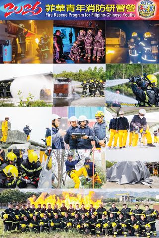 圖片說明：（左至右）