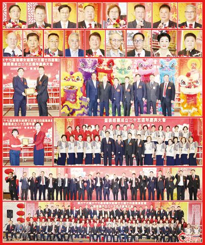 圖片說明:上兩排小圖左至右,上至下依次為陳偉煌、施振謀、施清偉、施萬軫、陳代鋒、張國良、陳俊澤、陳才馨、陳一銘、朱正利、施金凡、林寶文、陳明達、許志闐、陳俊仁、陳非男和呂明恩。第三排左圖為董事會頒發證書的儀式;右圖為一眾領導與嘉賓在醒獅前的合影。第四排左圖為婦女組頒發證書的儀式;右圖為婦女組、誦經團職員與董事會領導的合影。第五排為祝酒儀式。下排為全體新屆董事會、婦女組、誦經團職員與嘉賓的合影。(本報記者Celia