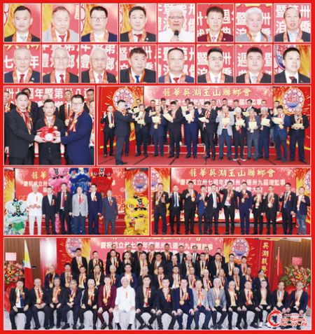 圖片說明:上兩排小圖左至右,上至下依次為洪祖淼、洪炳坤、洪祖升、洪聯誼、洪于柏、陳炳清、施純程、蔡振作、翁豐產、洪天恩、許長安、歐陽明禮、洪松絮、張少慰、洪英順和洪五一。第三排左圖為洪祖淼(中)見證洪祖升(右)和洪聯誼(左)的交接儀式;右圖為全體新屆職員的宣誓就職儀式。第四排左圖為鄉會領導與嘉賓在醒獅前的合影;右圖為鄉會領導向全場敬酒。下排為全體新屆職員與嘉賓的合影。(本報記者Celia