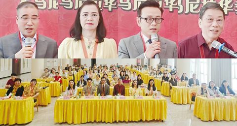 (圖片說明)上圖左起:吳建華、邱涓涓、楊凡、黃端銘,下圖:與會人員合影。