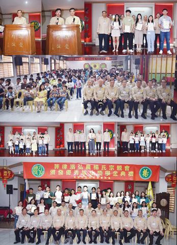 附上照片說明：第一行：近300人出席盛會，會場熱鬧情景。